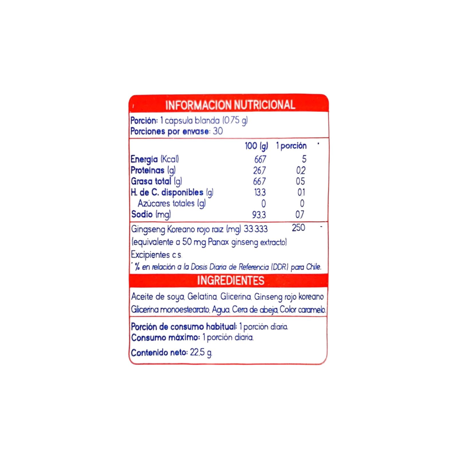 GINSENG KOREANO 30 CAPSULAS BLANDAS - SUPLALIM - 2