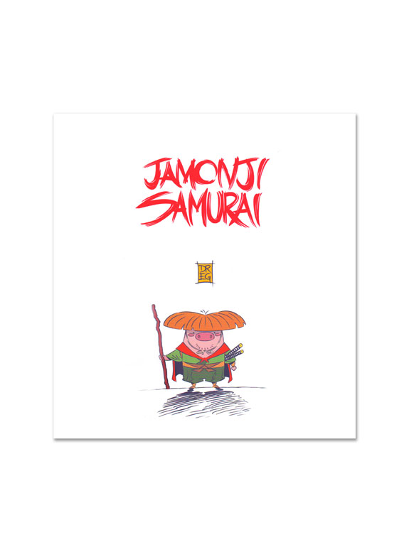 JAMONJI SAMURAI - 1