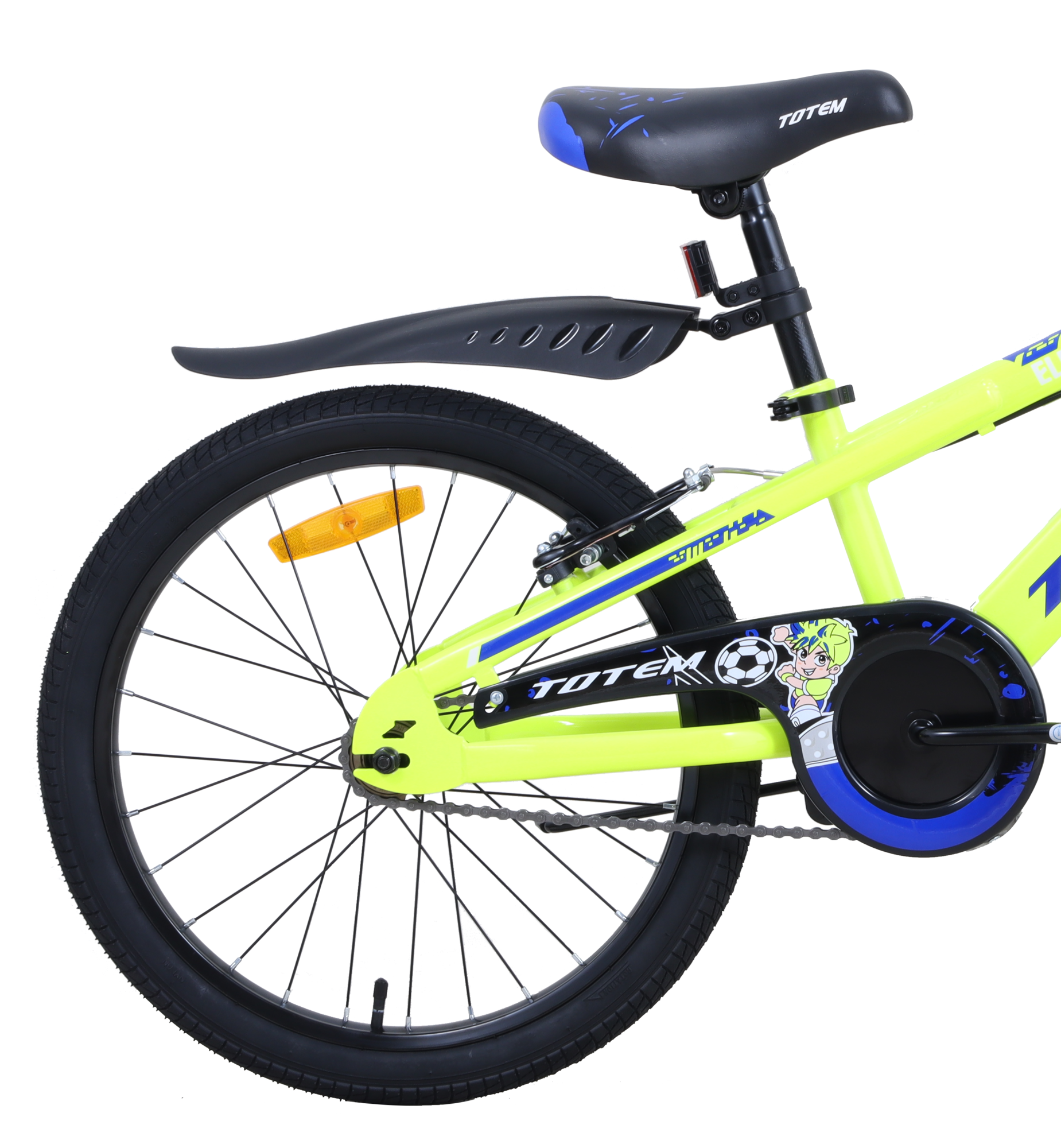 BICICLETA TOTEM INFANTIL ARO 20 ELECTRON AMARILLO - 4