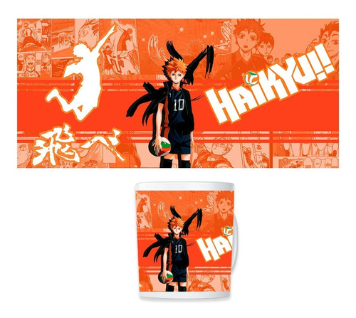 TAZA MAGICA HAIKYUU - 2