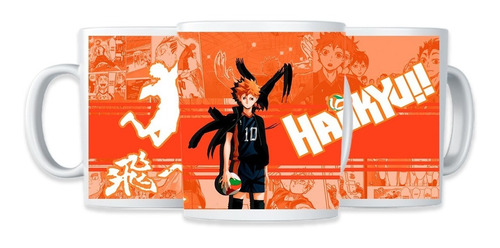 TAZA MAGICA HAIKYUU - 4