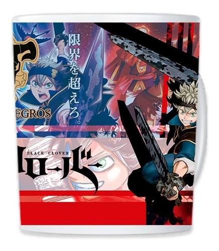 TAZA MAGICA BLACK CLOVER - 2