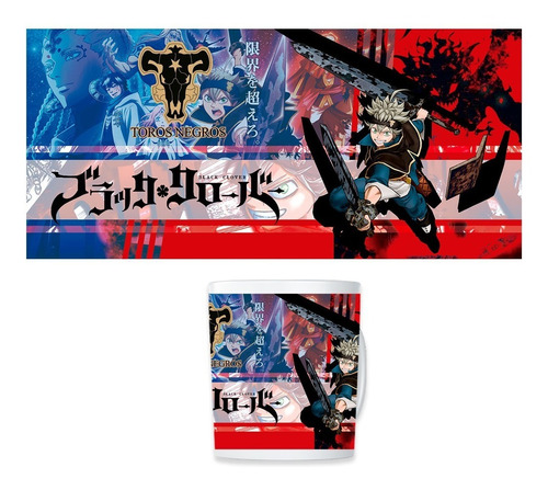 TAZA MAGICA BLACK CLOVER - 3