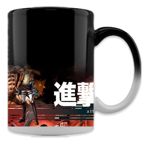 TAZA MAGICA EREN & MIKASA - 2