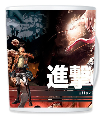 TAZA MAGICA EREN & MIKASA - 3