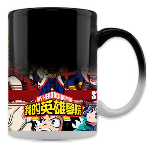 TAZA MAGICAALL MIGHT - 2