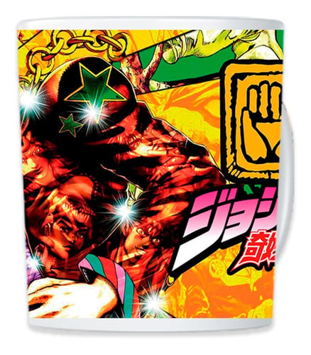 TAZA MAGICA JOJO BIZZARE ADVENTURE - 3