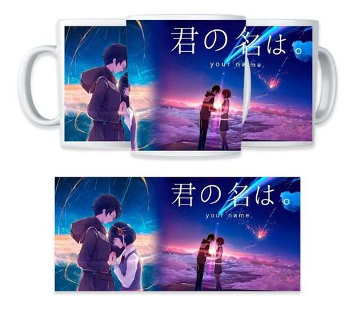 TAZA MÁGICA YOUR NAME - 4