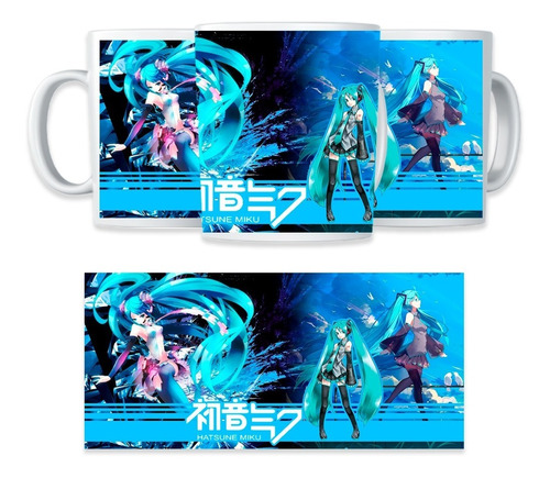 TAZA MÁGICA MIKU HATSUNE - 4