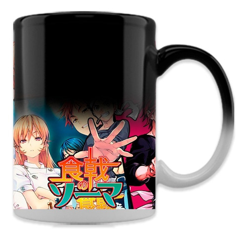 TAZA MÁGICA SHOKUGEKI NO SOMA - 2