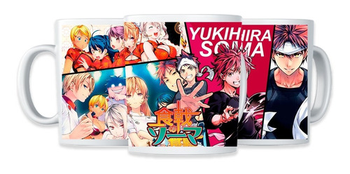 TAZA MÁGICA SHOKUGEKI NO SOMA - 3