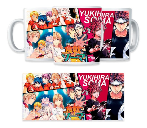 TAZA MÁGICA SHOKUGEKI NO SOMA - 4