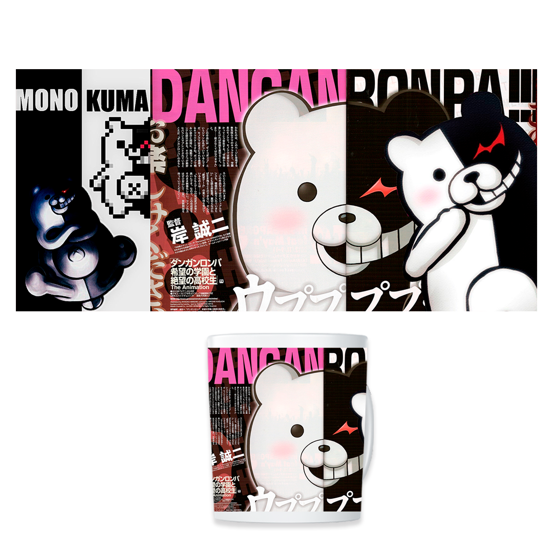 TAZA MÁGICA MONOKUMA - DANGANRONPA - 3