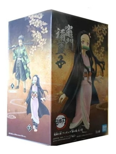 FIGURA NEZUKO - KIMETSU NO YAIBA - 4