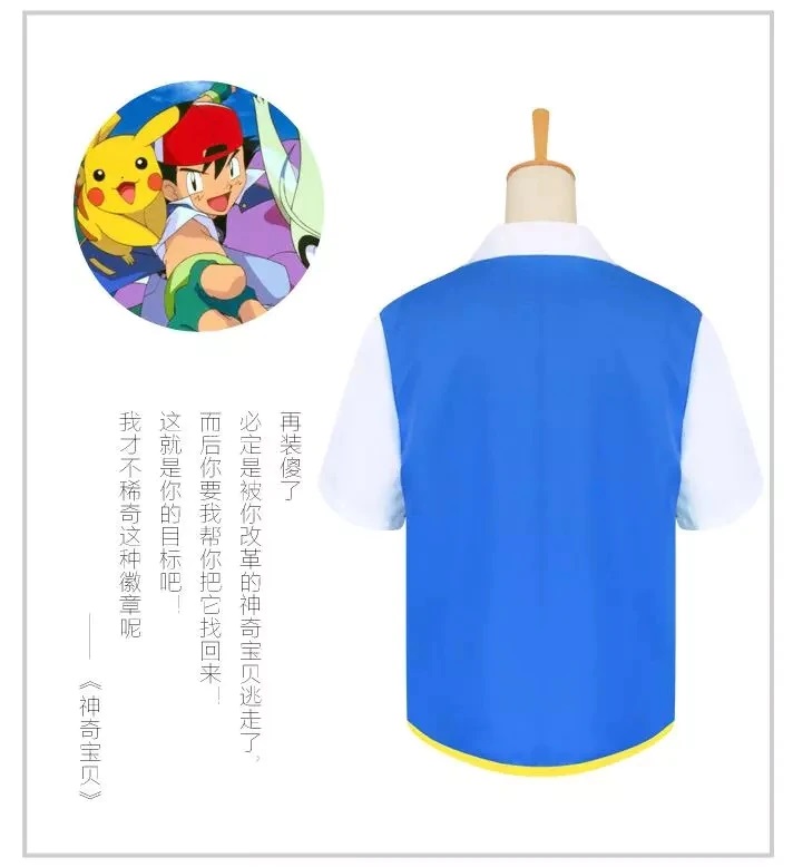 DISFRAZ DE ASH KETCHUM POKEMON PARA NIÑOS - 3