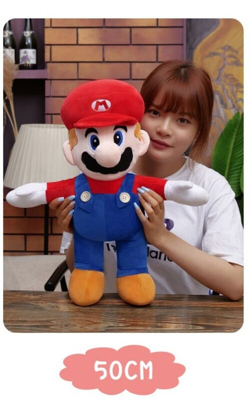 PELUCHES JUMBO DE SUPER MARIO 50 CM - 2