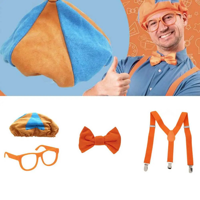 DISFRAZ BLIPI ACESORIOS INFANTIL COSPLAY BIPLI NIÑOS TRAJE - 2