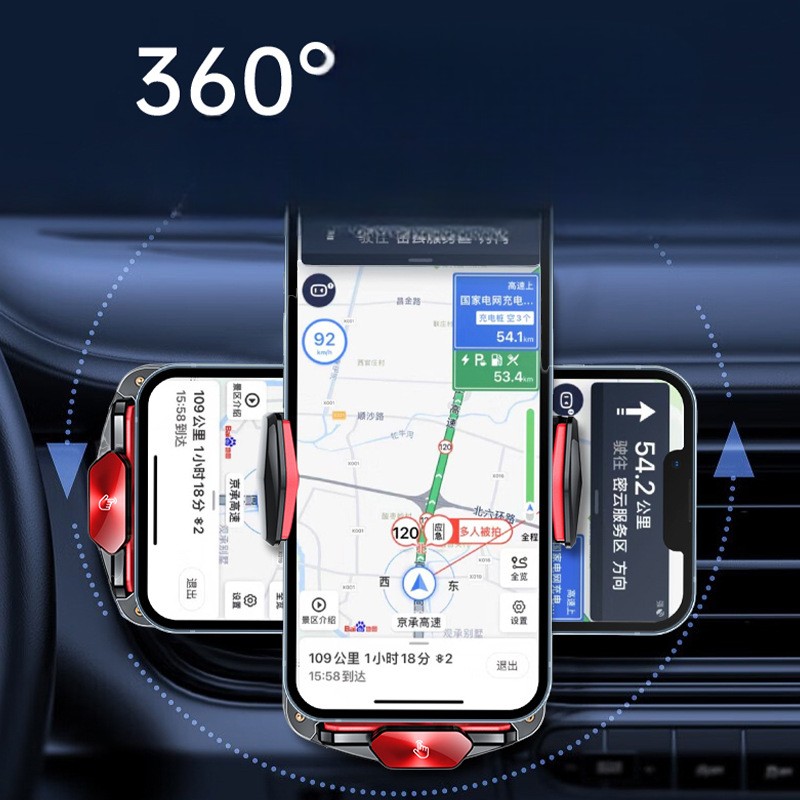 SOPORTE DE CELULAR PARA AUTO CON CARGADOR INALAMBRICO - 3