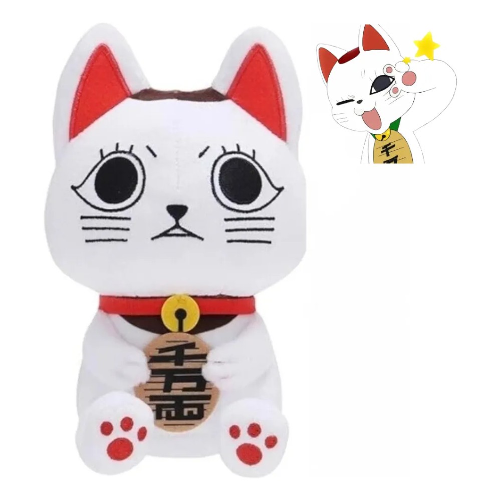 PELUCHE TURBO ABUELA DANDADAN TURBO GRANNY ANIME GATO - 2