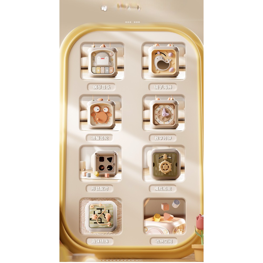 CUBO DIDACTICO INTERACTIVO PARA BEBE S CON JUEGOS MONTESSORI - 6