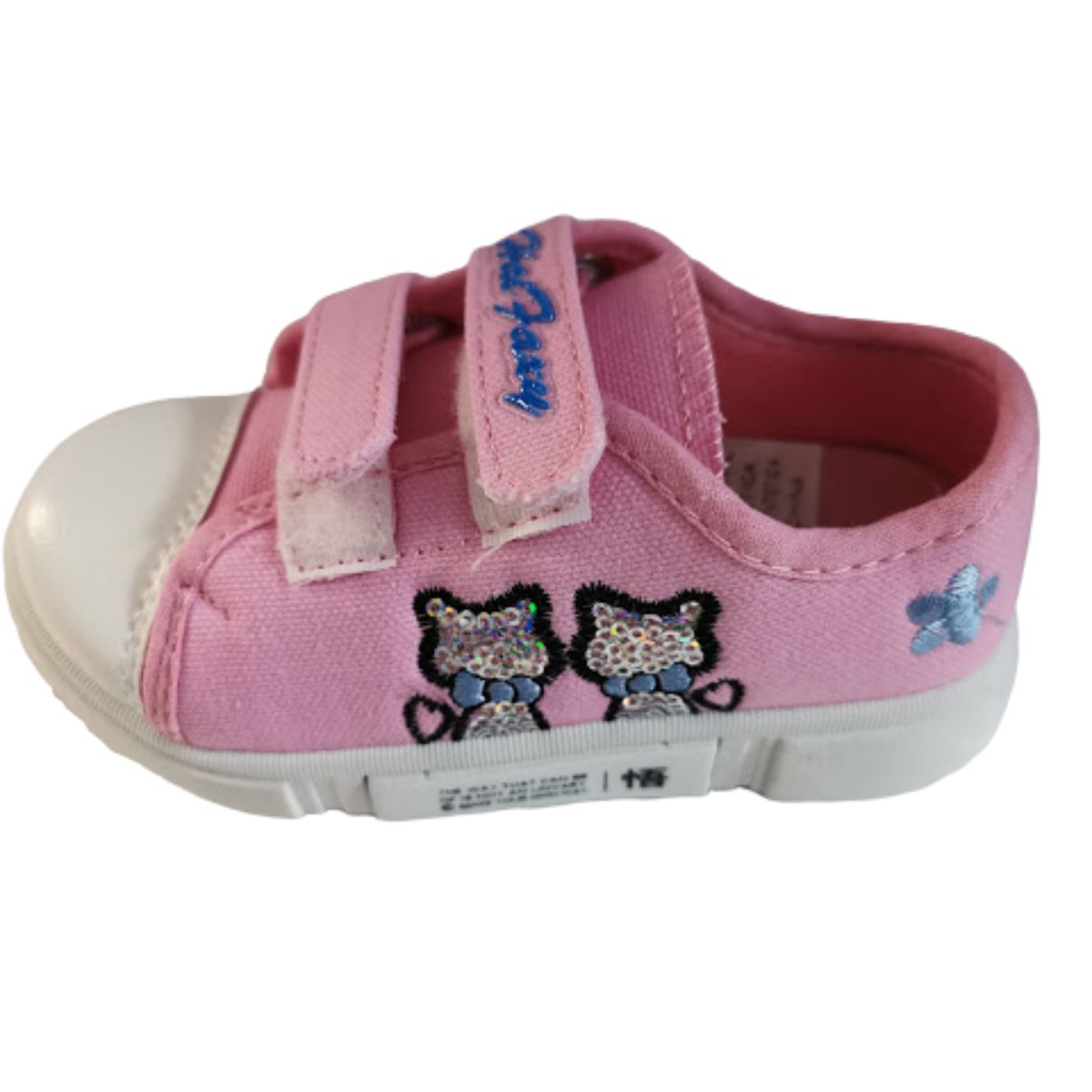 ZAPATILLAS NIÑA URBANAS CON BELCRO - 1