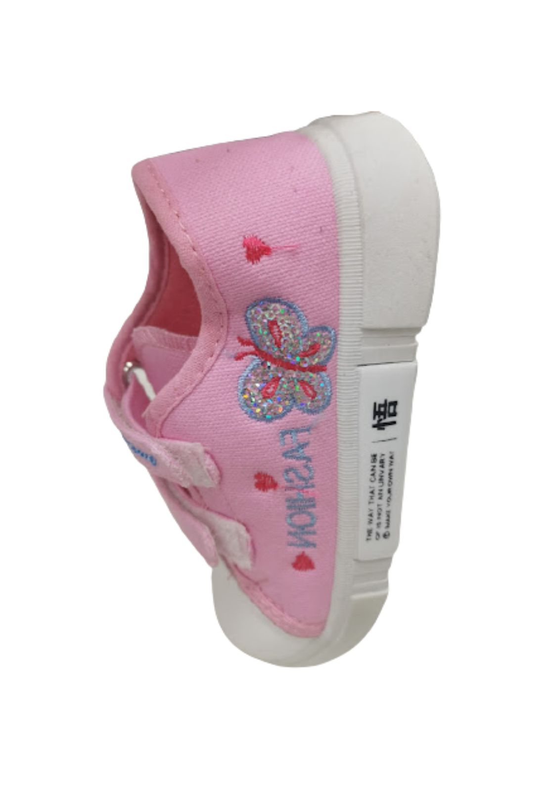 ZAPATILLAS NIÑA VINNYS OUTLET URBANAS PALO ROSA - 2