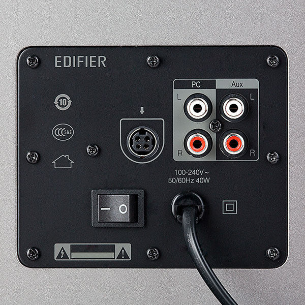MONITORES R1600T III EDIFIER - 4