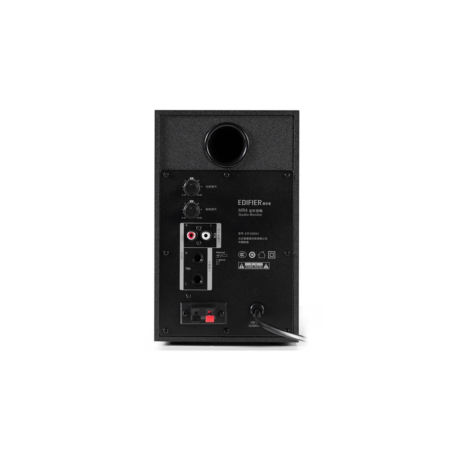 PARLANTES MONITORES DE ESTUDIO EDIFIER MR4 WHITE - 2