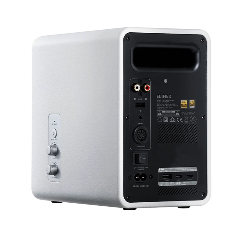 PARLANTES MONITORES ACTIVOS QR65 WHITE EDIFIER - 3