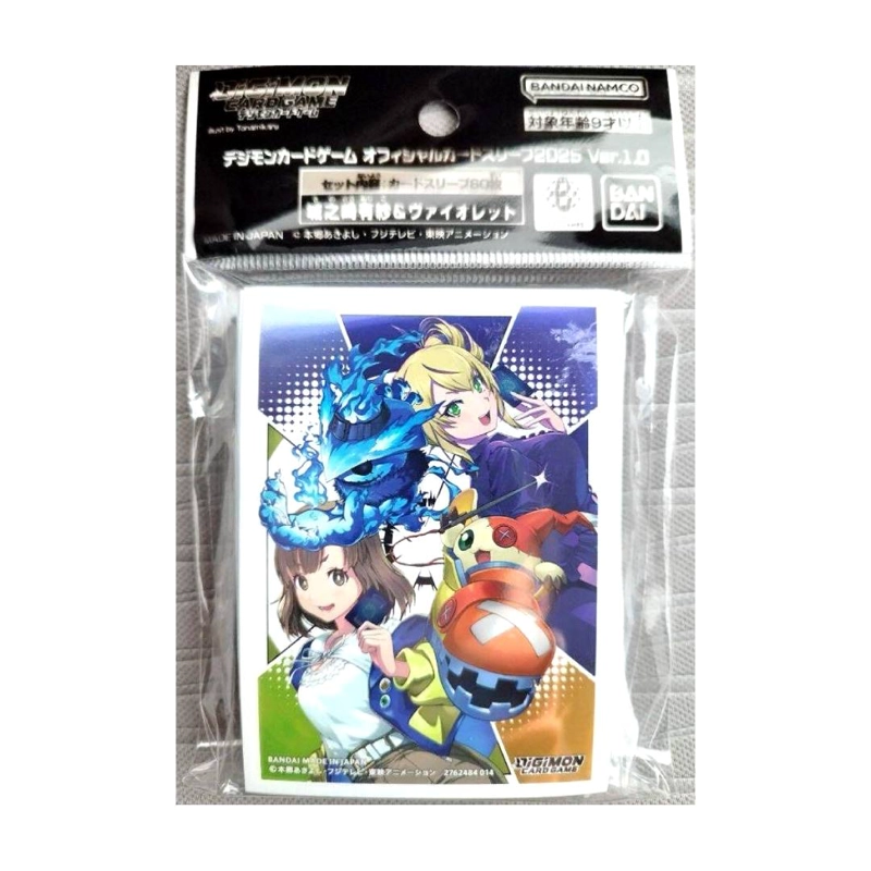 DIGIMON CARD GAME: PROTECTOR ARISA & VIOLET  2025 VER.1.0 - 2