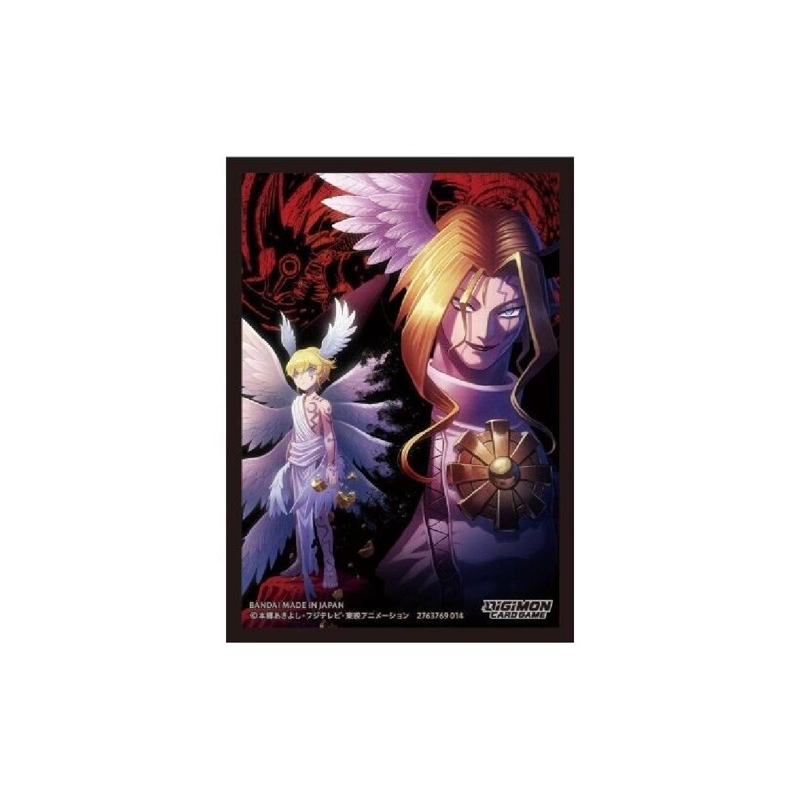 DIGIMON CARD GAME: PROTECTOR LUCEMON SLEEVES 2025 VER.1.0 - 1