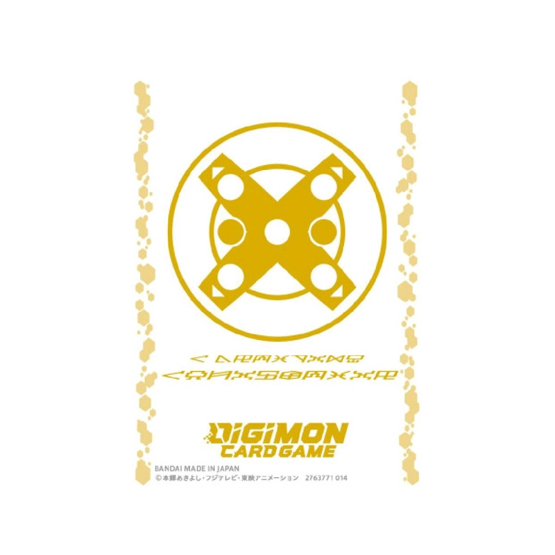 DIGIMON CARD GAME: PROTECTOR X ANTIBODY 2025 VER.1.0 - 1