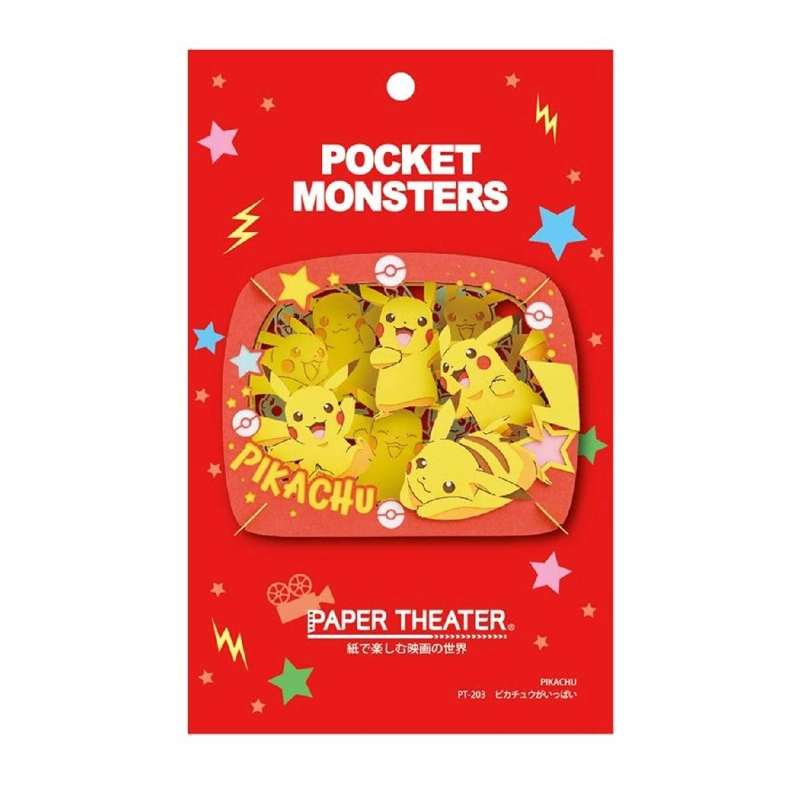 POKEMON: PAPER THEATER POCKET MONSTER PIKACHU - 3