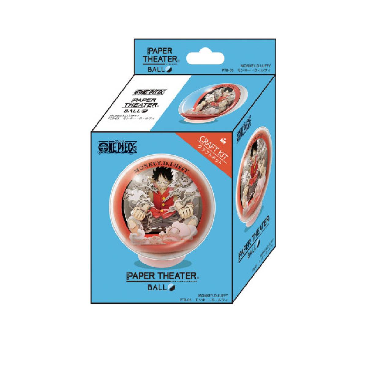 ONE PIECE: PAPER THEATER BALLS MONKEY D LUFFY - 3