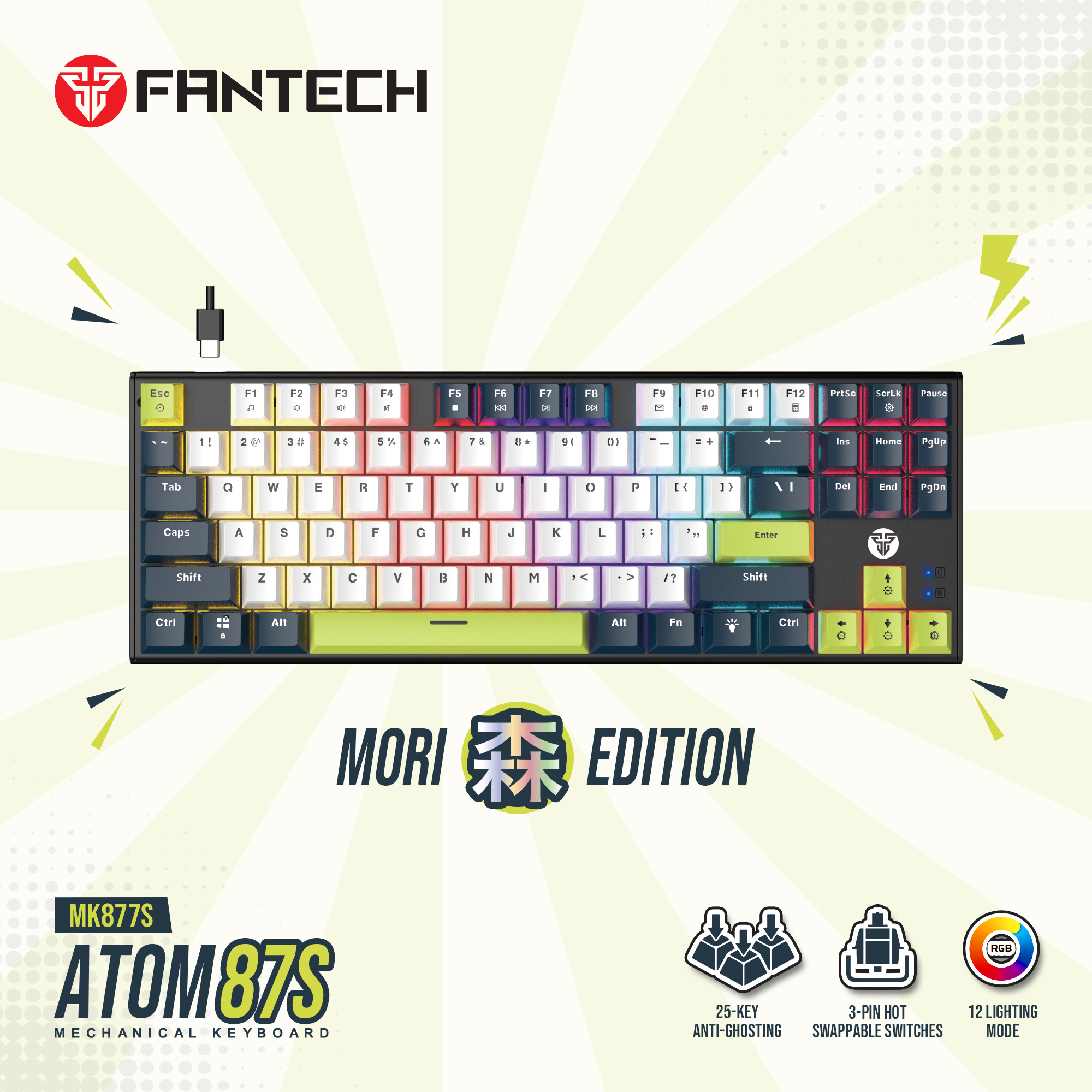 TECLADO FANTECH MK877S ATOM87S MORI WHITE (SWITCH BLUE) - 2
