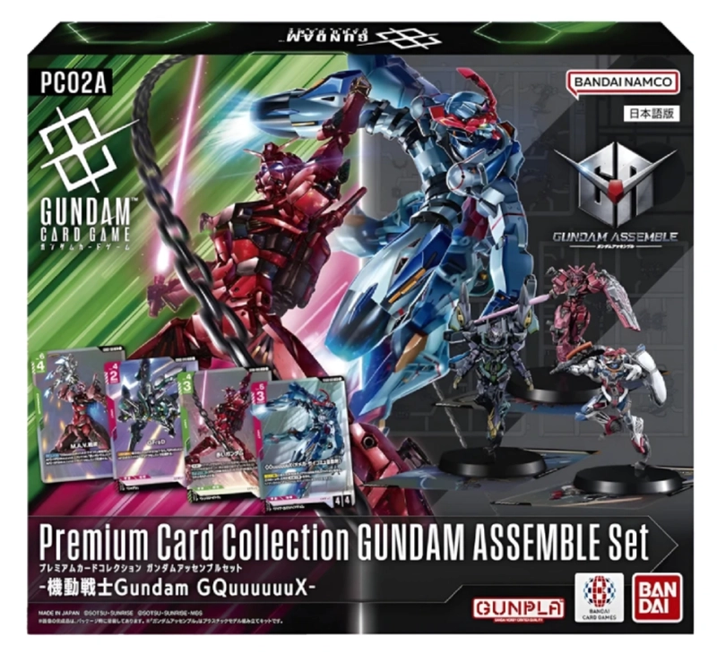 GUNDAM CARD GAME PC02A ASSEMBLE PREMIUM COLLECTION GQUUUUUUX - 1