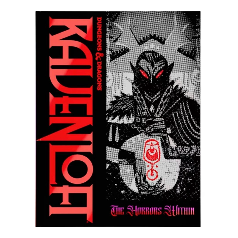 DUNGEONS & DRAGONS RAVENLOFT: THE HORRORS WITHIN, ALT COVER - 1