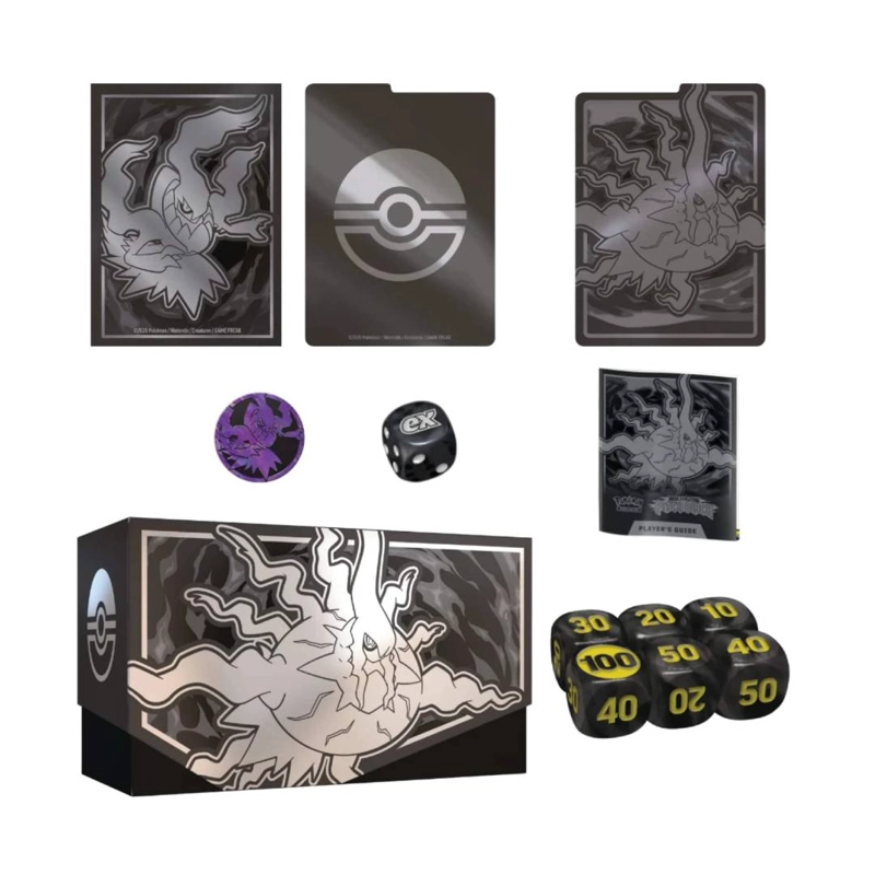 POKEMON TCG PITCH BLACK ELITE TRAINER BOX INGLES - 3