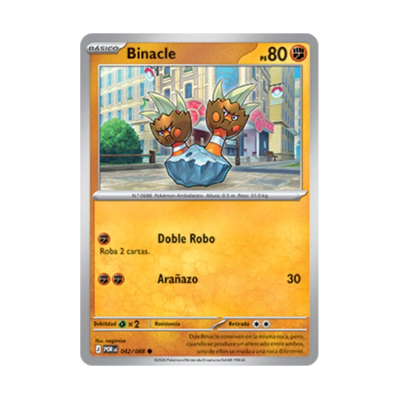POKEMON TCG PITCH BLACK 3 PACK BLISTER ESPAÑOL - 2