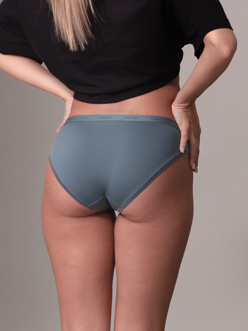 CALZON BIKINI FORM TO BODY NATURAL - 4