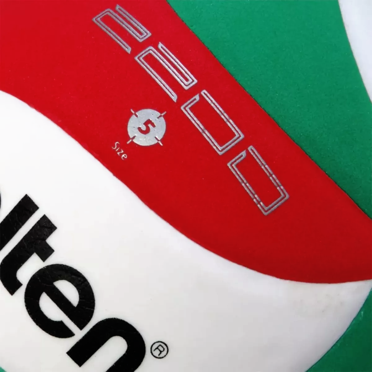 BALÓN VÓLEIBOL MOLTEN V5M 2200 - 4