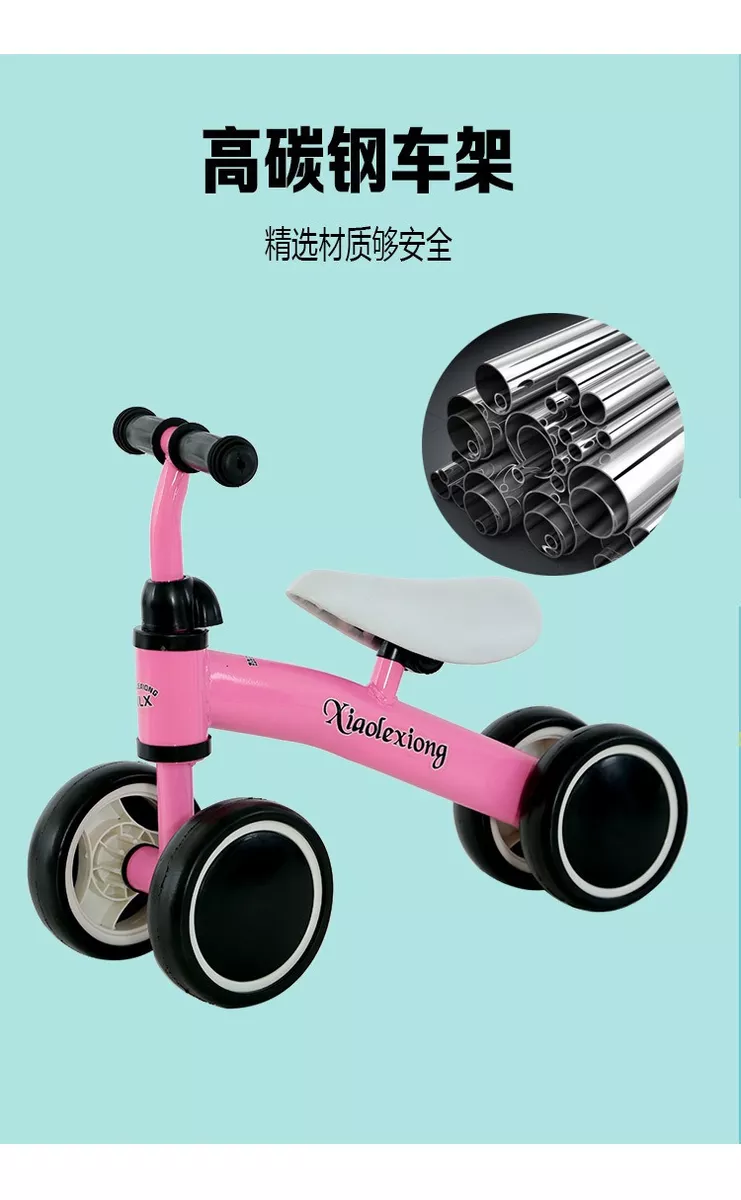 SCOOTER BICICLETA DE EQUILIBRIO NIÑOS SIN PEDAL TRICICLO ROSADO - 2