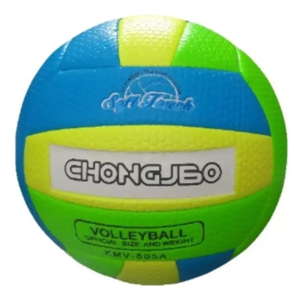 BALON DE VOLLEYBALL CHONGJBO NRO 5 - 1