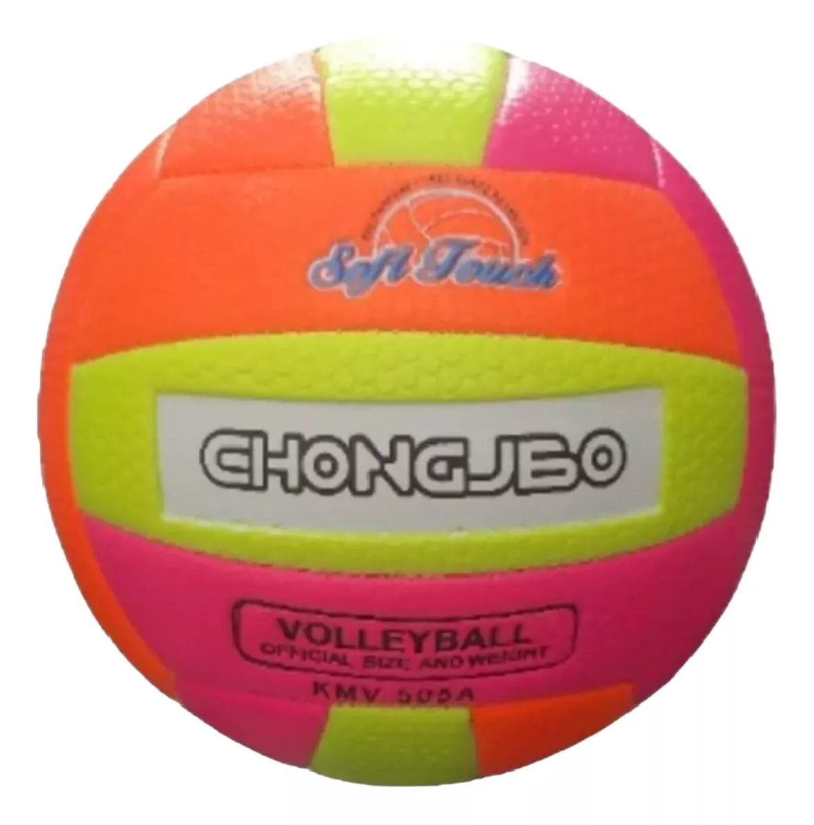 BALON DE VOLLEYBALL CHONGJBO NRO 5 - 2