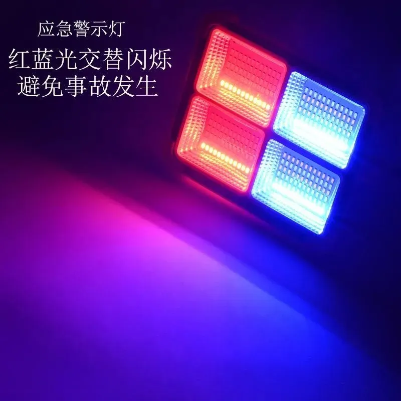 FOCO LED SOLAR RECARGABLE PORTABLE CASA TRABAJO EMERGENCIA - 3