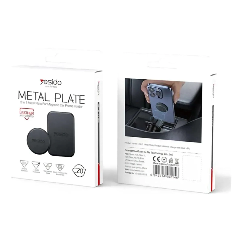 SOPORTE CELULAR REPUESTO PLACA METALICA PARA SOPORTE MAGNETICO DE AUTO NEGRO - 5