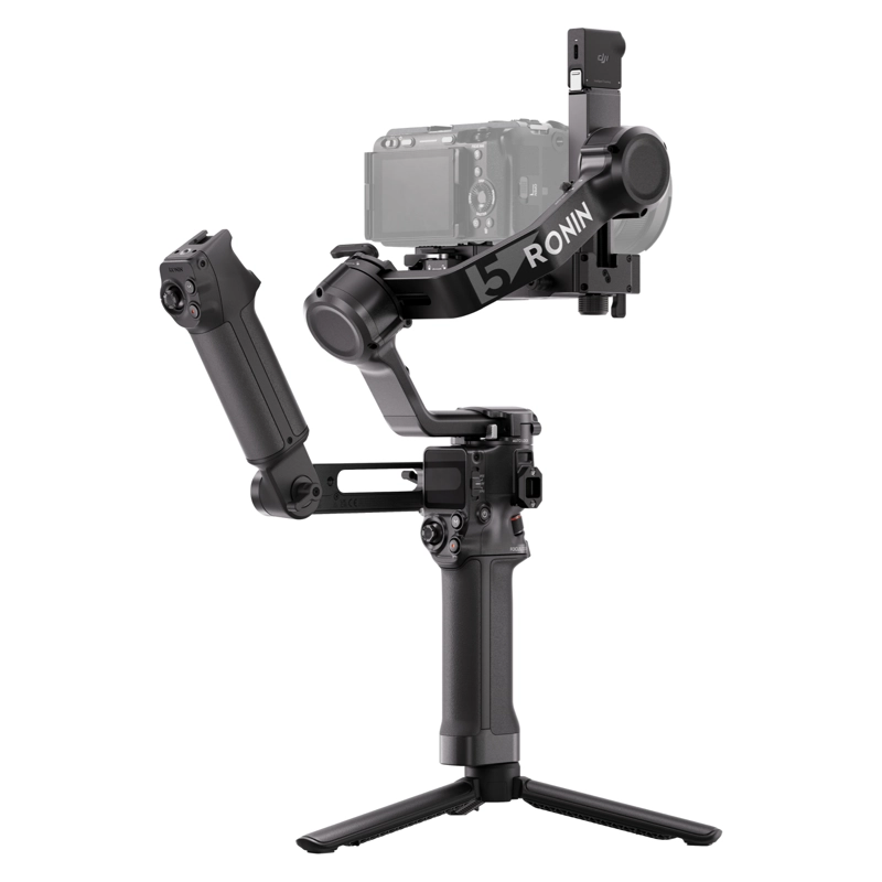 ESTABILIZADOR DJI RS 5 COMBO - 1