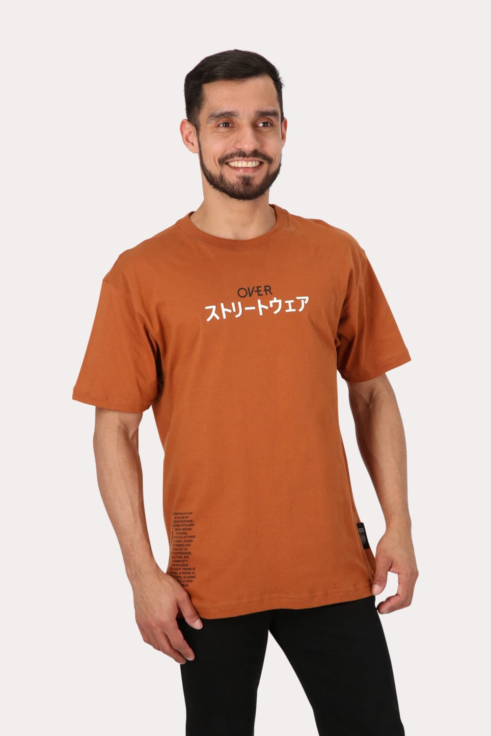POLERA MC BASICA RELAXED FIT  CAFE  OVERCORE - 1