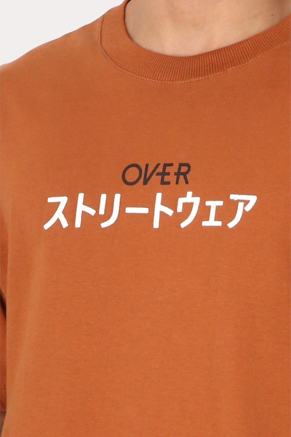 POLERA MC BASICA RELAXED FIT  CAFE  OVERCORE - 3