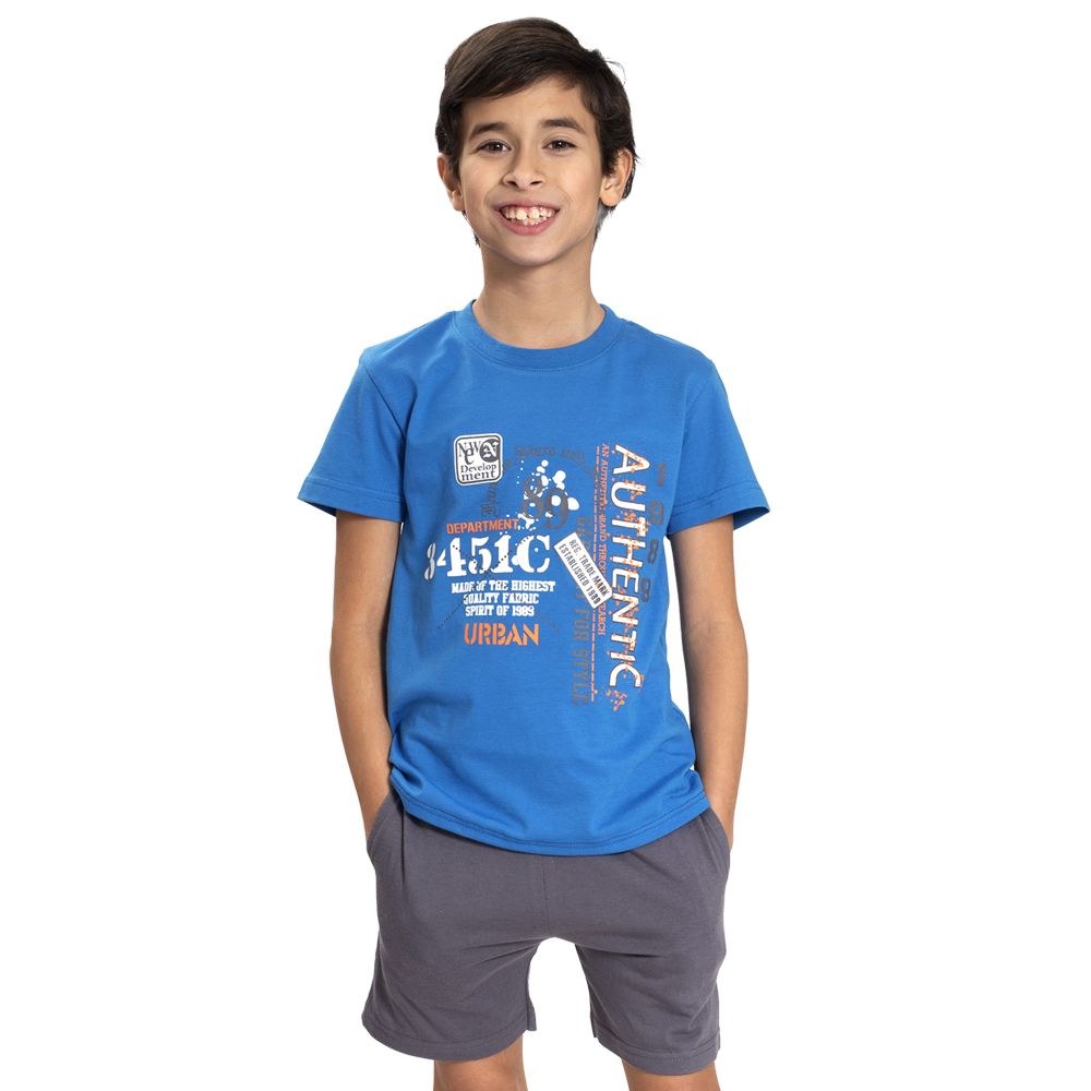 PIJAMA NIÑO MON AMOUR 32651P ALGODÓN - 1